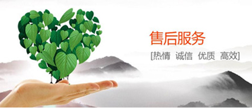 榮于品質(zhì)